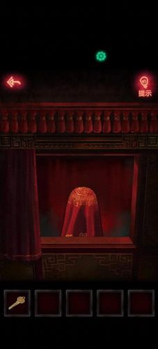 纸嫁衣1攻略(纸嫁衣2)插图11