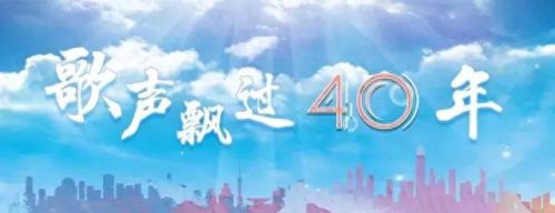 不忘初心歌词(不忘初心歌词完整)插图 不忘初心歌词(不忘初心歌词完整)插图