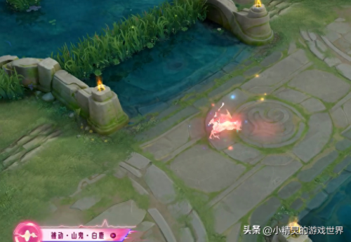 瑶真我赫兹(瑶真我赫兹皮肤遭吐槽)插图1