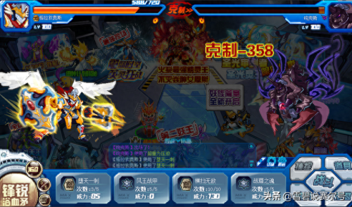 赛尔号普尼完全体技能(赛尔号麒麟vs谱尼)插图3 赛尔号普尼完全体技能(赛尔号麒麟vs谱尼)插图3