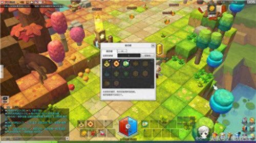 冒险岛2技能快捷键设置(冒险岛2快捷键怎么用)插图8