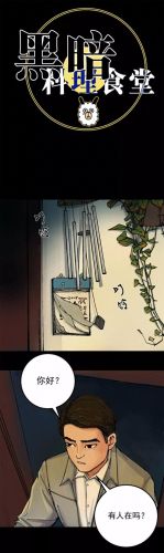 黑料正能量tttzzz668.su最新入口(zzz黑料)插图