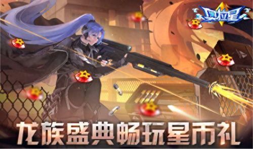 虚空龙蛋(s9虚空龙蛋换位置)插图14 虚空龙蛋(s9虚空龙蛋换位置)插图14