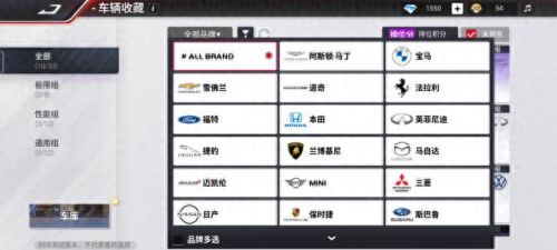 赛车类网络游戏(目前最火大型网络游戏)插图15