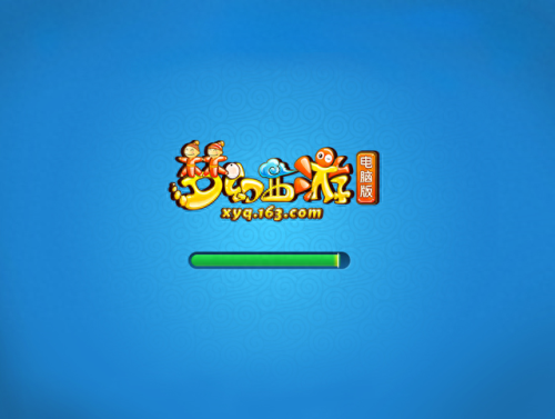 梦幻西游手游哪个副业(梦幻西游手游做任务选哪个)插图2