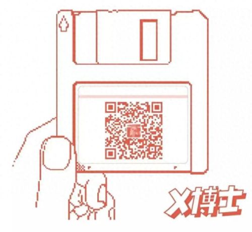 玫瑰版本传奇(专属版本传奇)