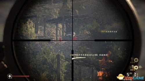 使命召唤4攻略(使命召唤5攻略)插图45