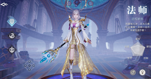 魔域私服法师怎样卡技能(魔域法师加经验的技能)插图1 魔域私服法师怎样卡技能(魔域法师加经验的技能)插图1
