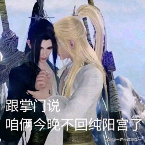 关中草寇(草寇是什么意思啊)插图