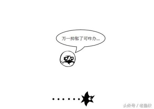 嘿嘿漫画登录页面首页登陆在线(漫画首页登录入口大全)