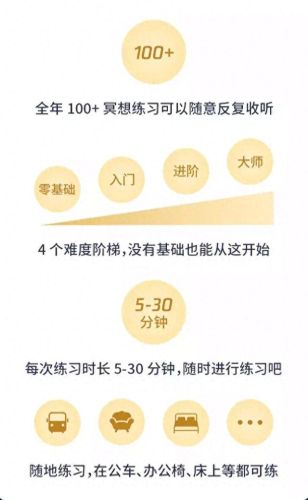 层叠消融第46关攻略(层叠消融40关怎么过)插图4 层叠消融第46关攻略(层叠消融40关怎么过)插图4