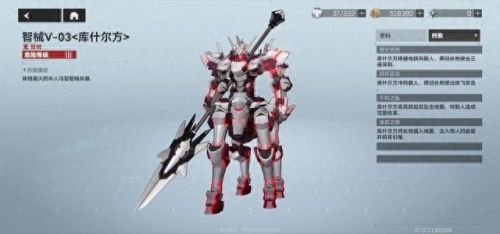 战场模式怎么玩(战场模式教学)插图3