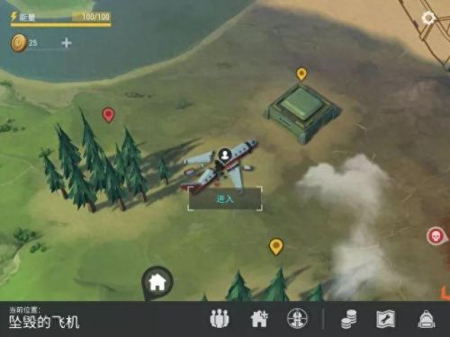 装备的舌头mod(饥荒装备栏变多的mod)插图20