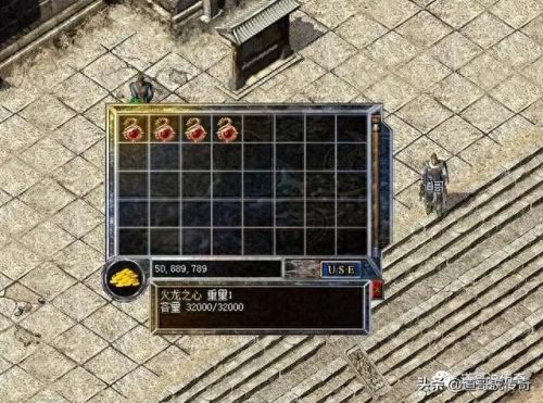 最新合击传奇(合击传奇排行榜第一名)插图4