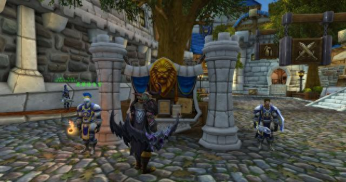 格瑞姆巴托入口(葛瑞姆)插图