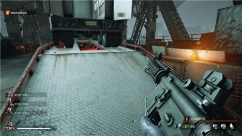 真三国无双4武器拿法(真三国无双4武器拿法攻略)插图41