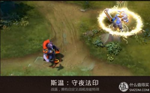 dota2 饰品(dota2饰品是什么)插图30 dota2 饰品(dota2饰品是什么)插图30