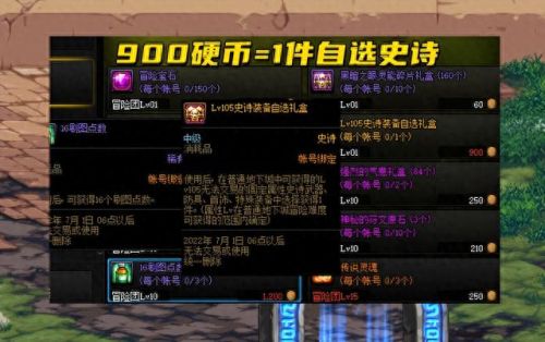 90ss武器 分解(最强90ss武器)插图3