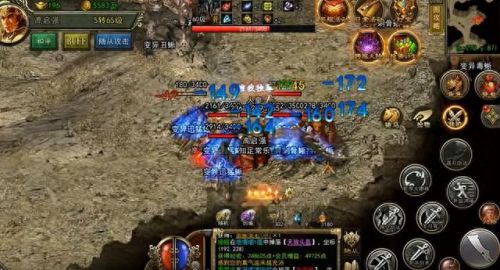 网通传奇3(传奇3最新版)插图4