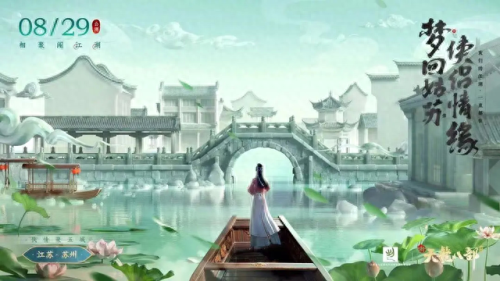 少林门派武器(少林特效武器任务)插图3