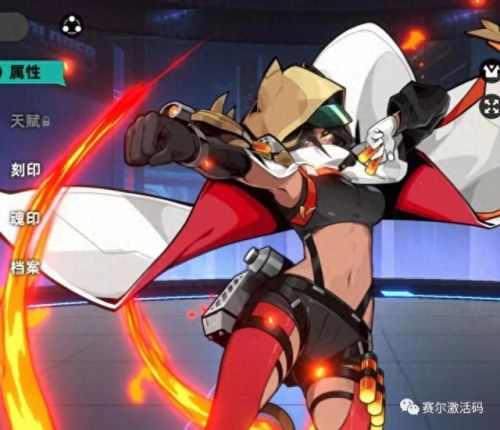 罗德利斯(罗德利斯命运之轮)插图 罗德利斯(罗德利斯命运之轮)插图