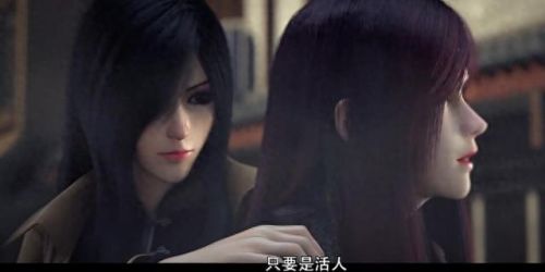 堕落天使莫甘娜(堕落天使国语版高清)插图13 堕落天使莫甘娜(堕落天使国语版高清)插图13