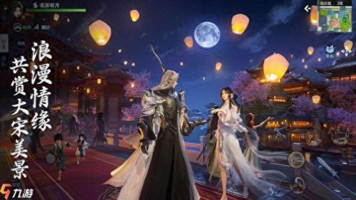 男生禁止玩的游戏(禁止跳跃游戏)插图3 男生禁止玩的游戏(禁止跳跃游戏)插图3