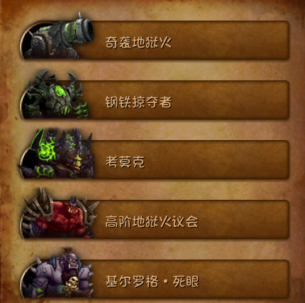 恐轨车站(恐轨车站传送门)插图12