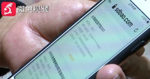 水滴游戏第十一关攻略(水滴消消消)插图2 水滴游戏第十一关攻略(水滴消消消)插图2