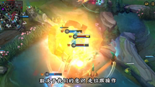 众星之子出装(lol众星之子出装)插图