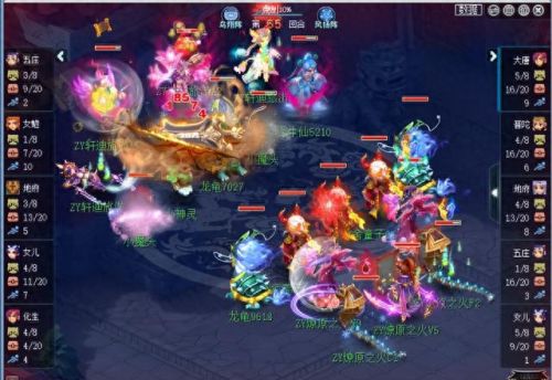 梦幻西游比赛回播(梦幻西游直播淘汰赛)插图6