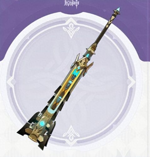 角色转换对应120武器转换(转角色武器只能转一个吗)插图6 角色转换对应120武器转换(转角色武器只能转一个吗)插图6