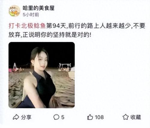 死亡特训(死亡特训电影)插图2 死亡特训(死亡特训电影)插图2