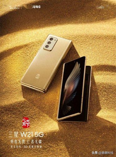 摩托罗拉a1600软件(摩托罗拉A1600)插图34 摩托罗拉a1600软件(摩托罗拉A1600)插图34