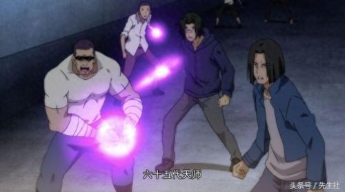 一人之下哪个职业厉害(一人之下最强排名)插图5