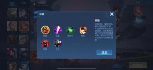 王者荣耀和英雄联盟有什么区别(联盟和王者哪个好玩)插图26 王者荣耀和英雄联盟有什么区别(联盟和王者哪个好玩)插图26