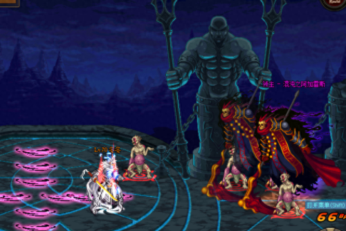 dnf无尽的祭坛(无尽祭坛无限模式)插图4 dnf无尽的祭坛(无尽祭坛无限模式)插图4