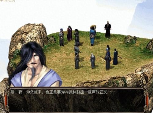 西藏镇魔曲(西藏镇魔曲游戏)插图6 西藏镇魔曲(西藏镇魔曲游戏)插图6