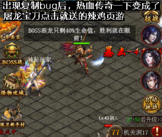 流放之路3.0裂缝装备(流放之路装备全t1)插图1