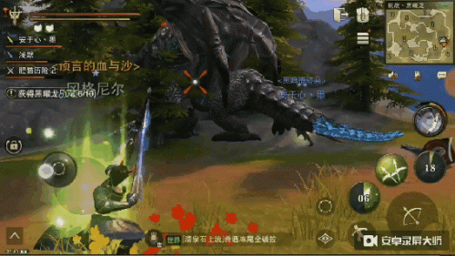 猎魂觉醒40级攻略(猎魂觉醒1-80级阵容)插图4 猎魂觉醒40级攻略(猎魂觉醒1-80级阵容)插图4