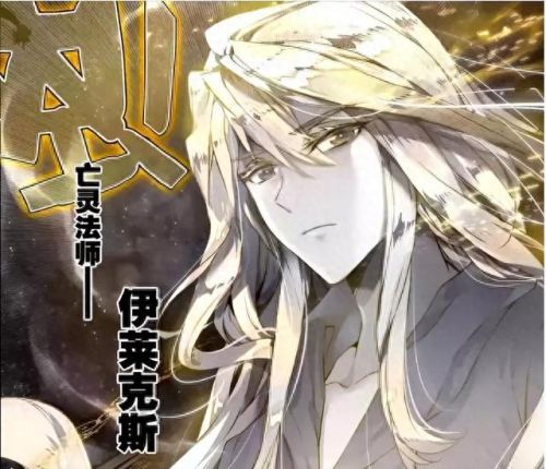 武魂辅助(斗罗之辅助武魂小说)插图6 武魂辅助(斗罗之辅助武魂小说)插图6