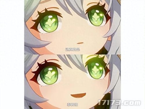 孤岛惊魂3如何切换武器6(孤岛惊魂3里怎么开武器槽)插图15