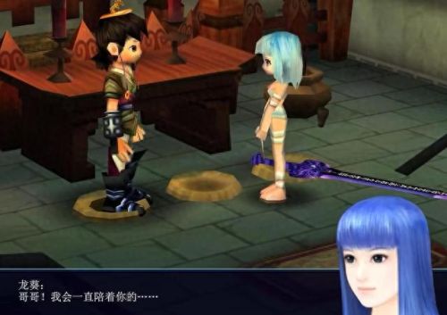 仙剑奇侠传三剧情介绍(仙剑奇侠传整体剧情)插图8 仙剑奇侠传三剧情介绍(仙剑奇侠传整体剧情)插图8