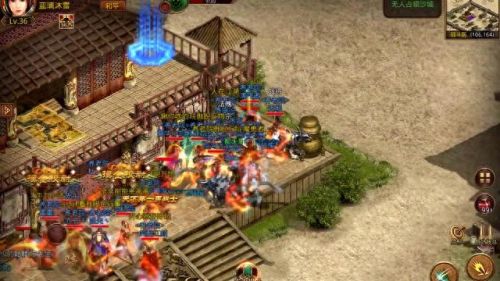 简单传奇游戏(传奇个人游戏)插图3