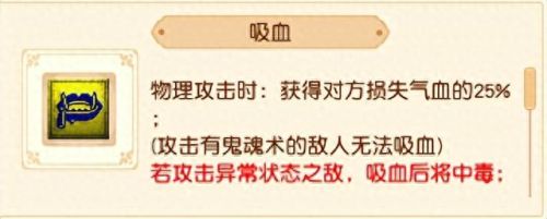 召唤技能用哪个厉害(阿拉德之怒召唤师技能)插图6 召唤技能用哪个厉害(阿拉德之怒召唤师技能)插图6