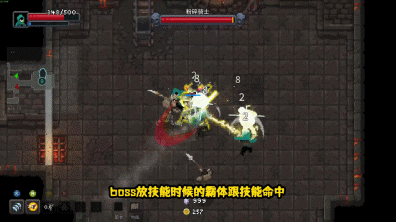 传说法师里的混沌技能(传说法师基础技能获取)插图5 传说法师里的混沌技能(传说法师基础技能获取)插图5