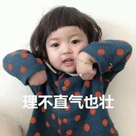 咕噜星(qq飞车咕噜星)插图22 咕噜星(qq飞车咕噜星)插图22