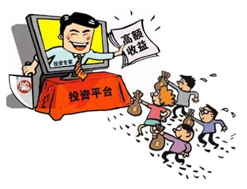 网络充值平台(充值折扣游戏平台)