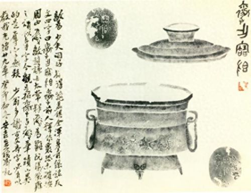 火影忍者疾风传537(火影忍者疾风传552)插图14 火影忍者疾风传537(火影忍者疾风传552)插图14