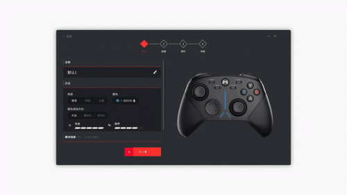 控制瞎子武器带什么(阿拉德之怒瞎子毕业武器排行)插图14